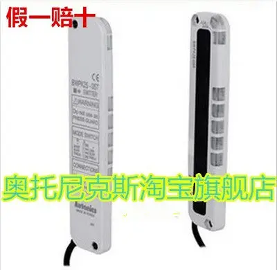 Autonics light curtain, complete models including BW20-08, BW-12, -16, -20P; please consult customer service for price
