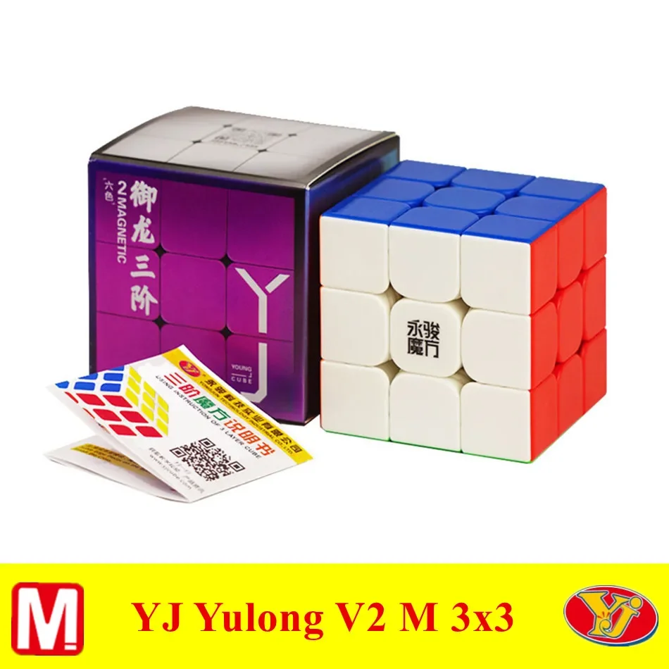 [ECube] YJ Yulong V2 M 3x3 Cubo di velocità nero e senza adesivo YJ 2 M Cubo Magico magnetico Puzzle Cubo Magico per bambini bambini