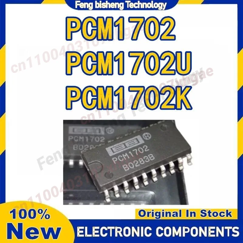 

PCM1702 PCM1702U PCM1702K audio decoder chip IC