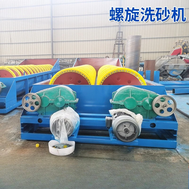 Small spiral sand washing machine, cleaning river pebble cleaning movable sand washing machine