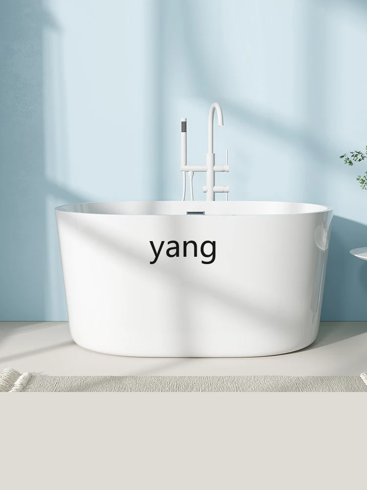 Yjq Small Apartment Acrylic Independent Bathtub Hotel Homestay Wind Seamless Adult Bathtub Barrel Ultra-Thin