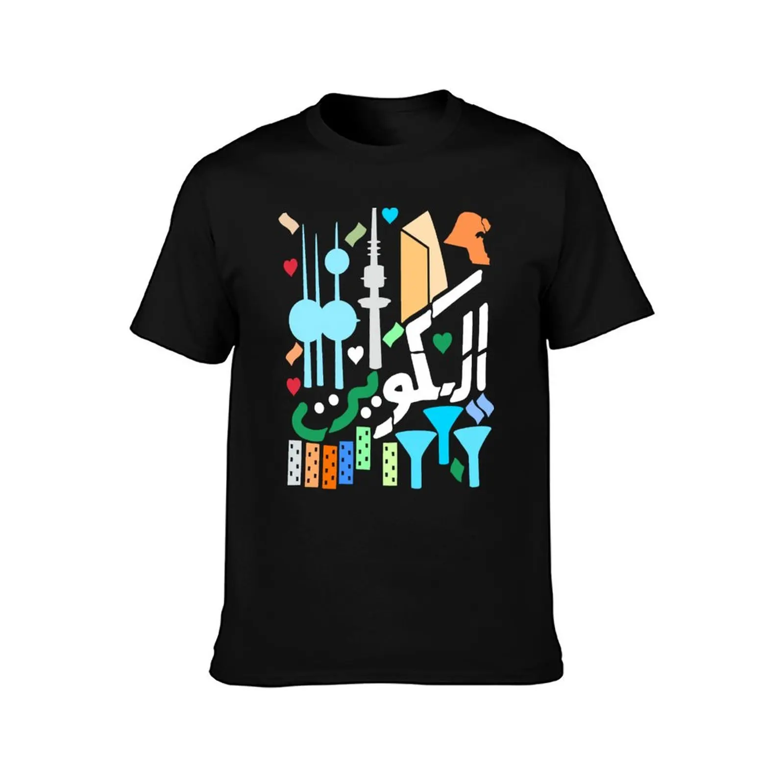 Kuwait City Arabic Color Silhouette Doodle T-Shirt Summer Casual Cotton Tee Oversized Streetwear Tops Vintage Graphic Print
