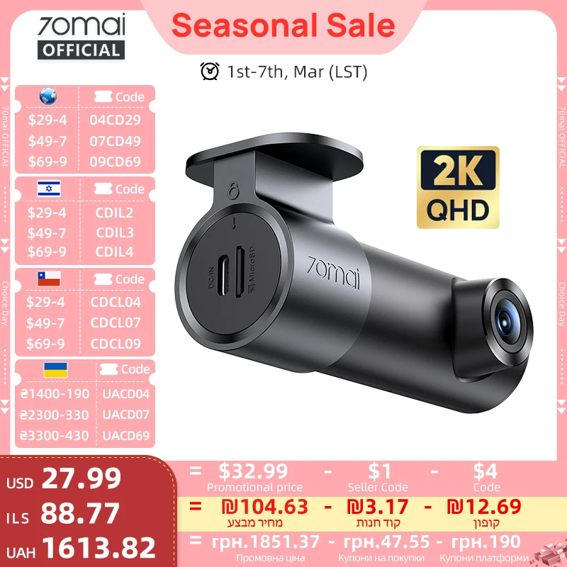 70mai Dash Cam M310 Plus 2K English Voice Control 1440P WDR Night Vision 24H Parking Surveillance 70mai M310 2K Car DVR Wi-Fi 6