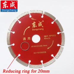 DongCheng-disco de diamante, 150mm, 6