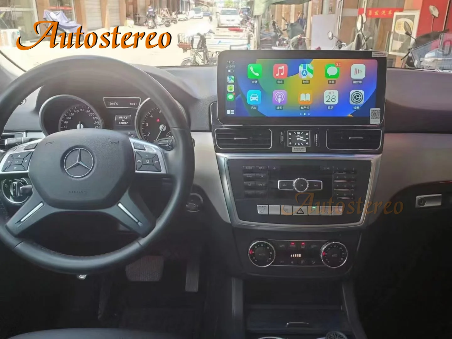 

12,3 QLED экран Android для Mercedes Benz ML GL 2012-2015 4G LET авто стерео автомобильный GPS-навигатор мультимедийный плеер головное устройство радио