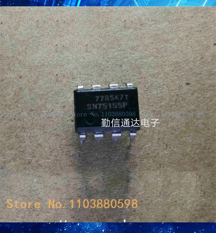 SN75155P SN75155 75155