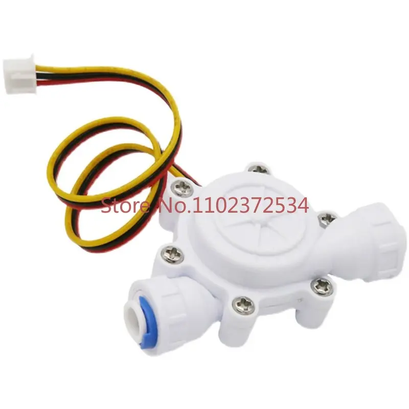 2PCS Coffee maker flowmeter Drinking water dispenser flowmeter sensor Pagoda interface Hall sensor manufacturer 2 points