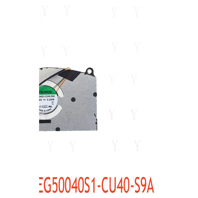 

Y+ for Laptop CPU Cooling Fan EG50040S1-CU40-S9A DC5V 2.25W 4Pin