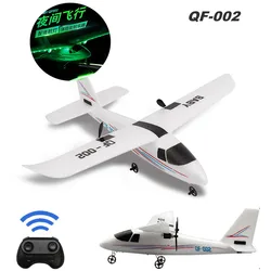 QF002 2.4G Remote Control Glider Fixed Wing EPP Airplane Electric Toys For Kids DIY Assembly Aviation Model Boy Gift