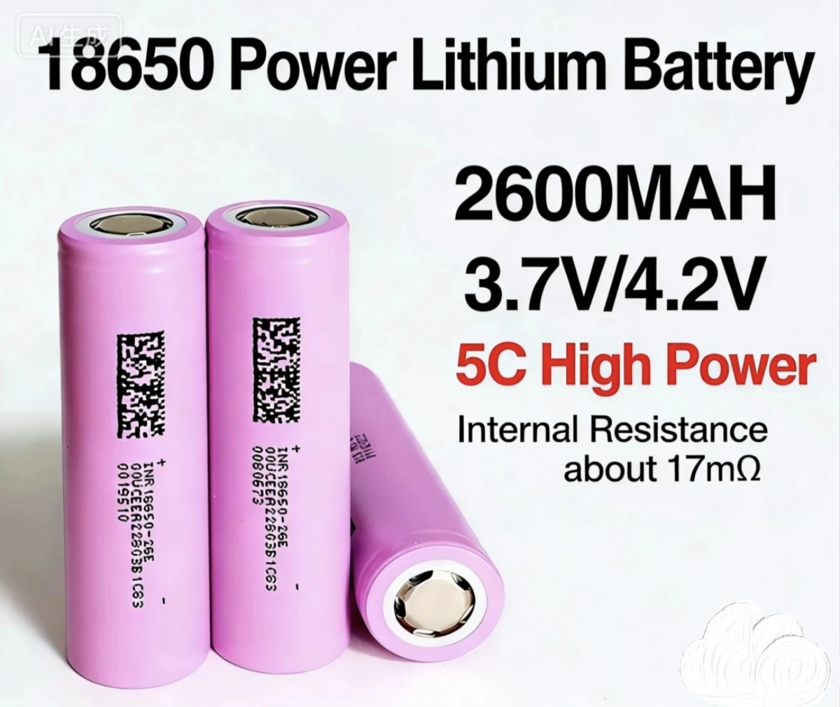2026 New 18650 2600mAh Battery 3.7V 13A/5C 26E Discharge Lithium Ion Rechargeable Battery for Powerbank Lamp Flashlight 26V M26