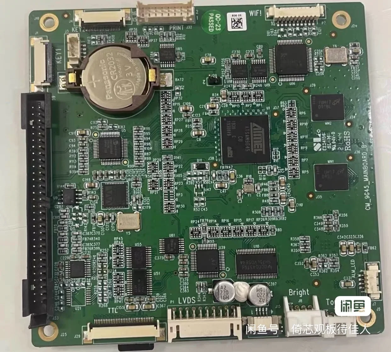 ToPssCM 9G45 Mainboard For Comen S8 ,new Original