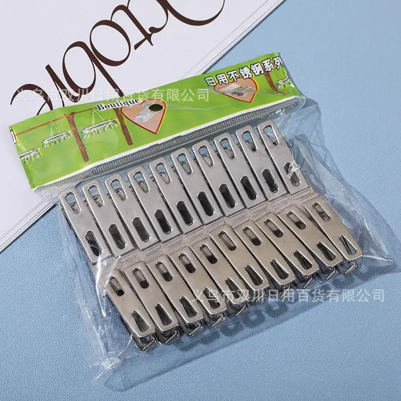 

20pcs Stainless Steel Clothespins, Kitchen Sealing Clips, Durable Metal Windproof Clips For Clothes Sock，Document Organizers