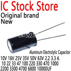 Aluminum Electrolytic Capacitor 10V 16V 25V 35V 50V 63V 2.2 3.3 4.7 10 22 33 47 100 220 330 470 1000 2200 3300 4700 6800 10000UF