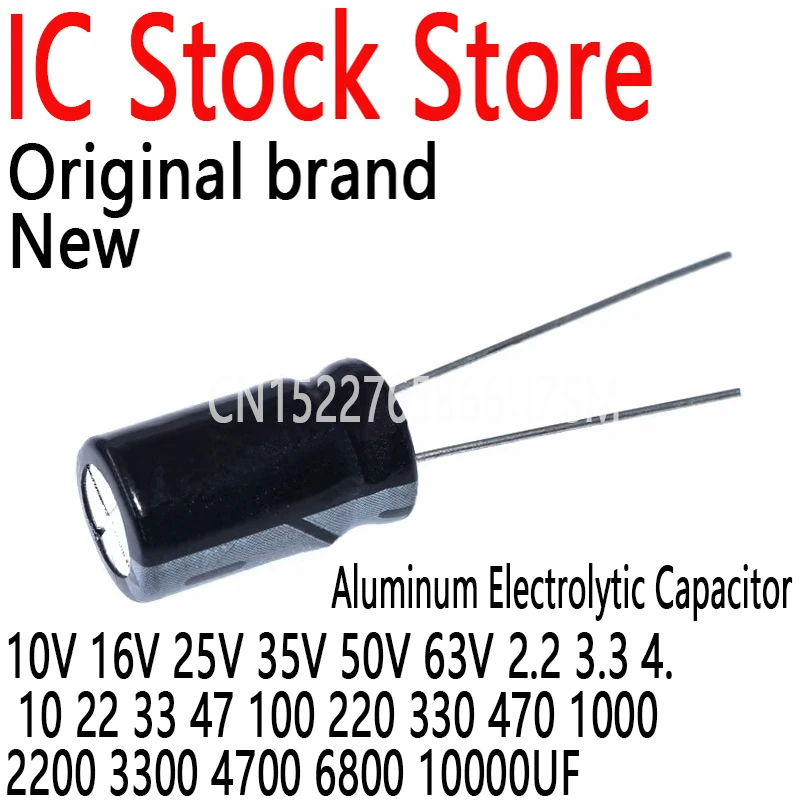 Aluminiowy kondensator elektrolityczny 10V 16V 25V 35V 50V 63V 2.2 3.3 4.7 10 22 33 47 100 220 330 470 1000 2200 3300 4700 6800 10000UF