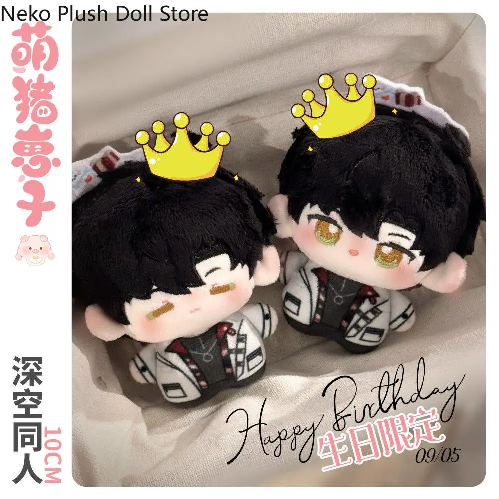 

Love and Deepspace Zayne Anime Plush Doll Body Dress Up Clothes Plushies Stuffed Toys Figures Gift Cosplay 10cm