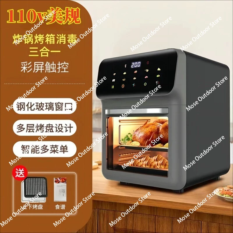 

Intelligent fully automatic 10L large capacity air fryer, intelligent fully automatic, oil-free multifunctional multi-layer oven