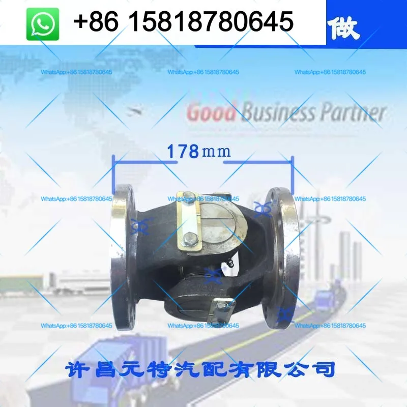 Industrial couplings,cross bearings, universal / transmission connectors SWC type universal joint assembly（6 hole coupling）