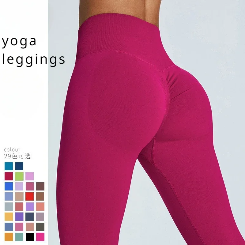 Cool Feeling Yoga Leggings Seamless High Waist Traning Push Up Tights Women Fitness Gym Pants Female Sports Workout Clothes