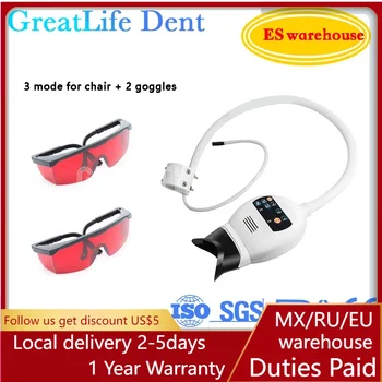 GreatLife Dent Teeth Portable Whitening Lamp Accelerator Cold Light Device Bleaching Machine Led