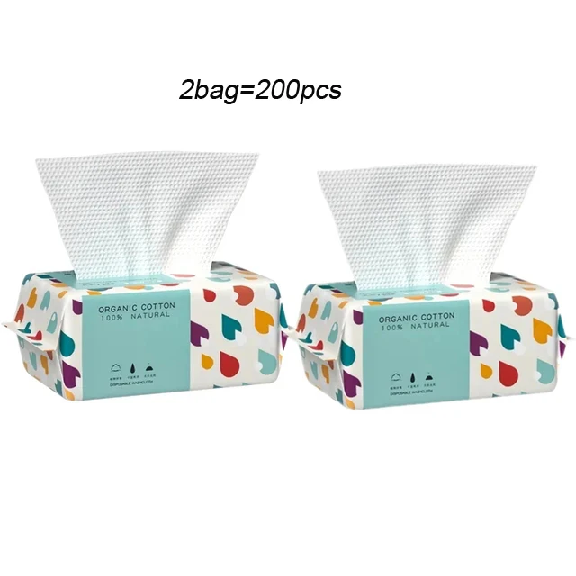 Variant: 2bag