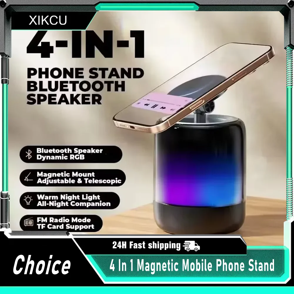 4 In 1 Magnetic Attraction Mobile Phone Stand Bluetooth Speaker With RGB Ambient Light For Mobile Phones Tablet Computer ipad