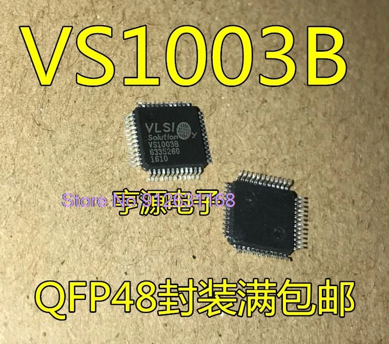 （5PCS/LOT）VS1003  VS1003B VS10038  VS1063A VS1063A-L LQFP48