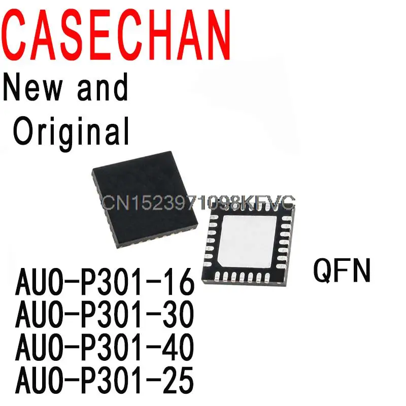 2PCS New and Original QFN SMD LCD Chip In Stock IC AUO-P301-16 AUO-P301-30 AUO-P301-40 AUO-P301-25