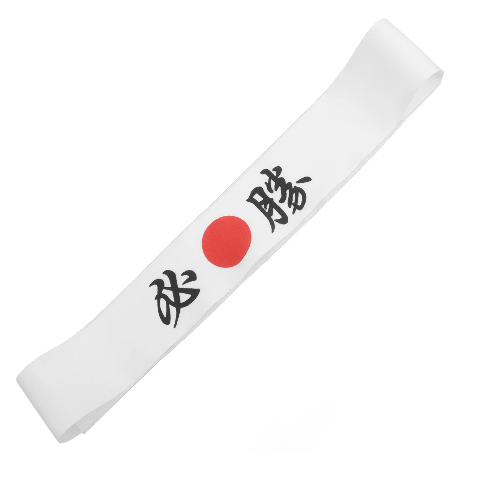 اليابانية النينجا الحجاب Hachimaki الكاراتيه عقال شروق الشمس الشيف إمدادات المطبخ الطبخ عقال النمط الياباني #6