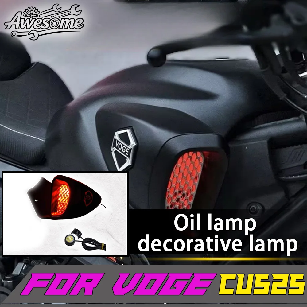 For VOGE CU525 Fuel Tank LED Atmosphere Light Left Right Side Decorative Strip Direct Fit Modified Parts