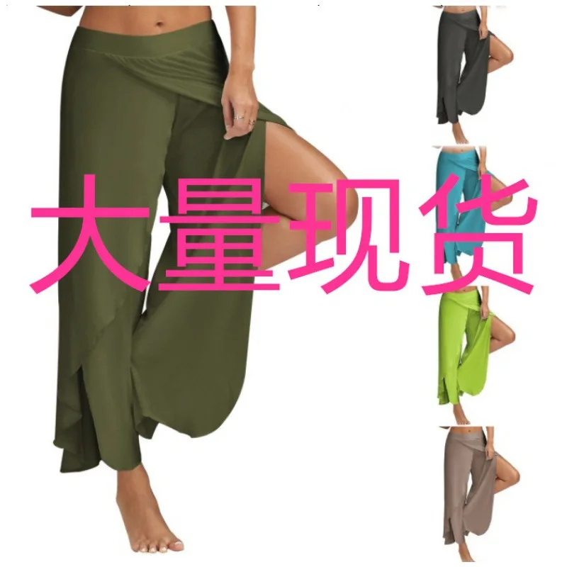 Pant women 2026 casual spring solid color hollow out elastic waist yoga wide-leg XXXXXL women's clothing
