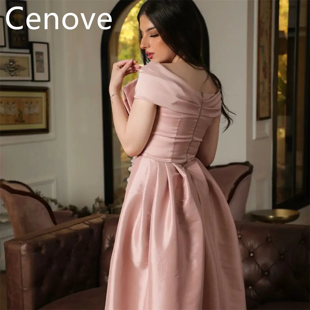 CenGru- Robe de Bal Rose Dorée à Manches Courtes pour Femme, Longueur de Rinçage, Soirée, Été, 2023