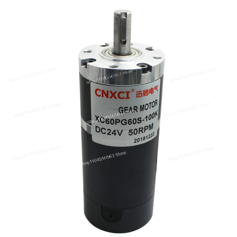 

60PG60S High power High torque Low speed Shaft diameter 12mm DC 12V 24V brushed planetary gear motor