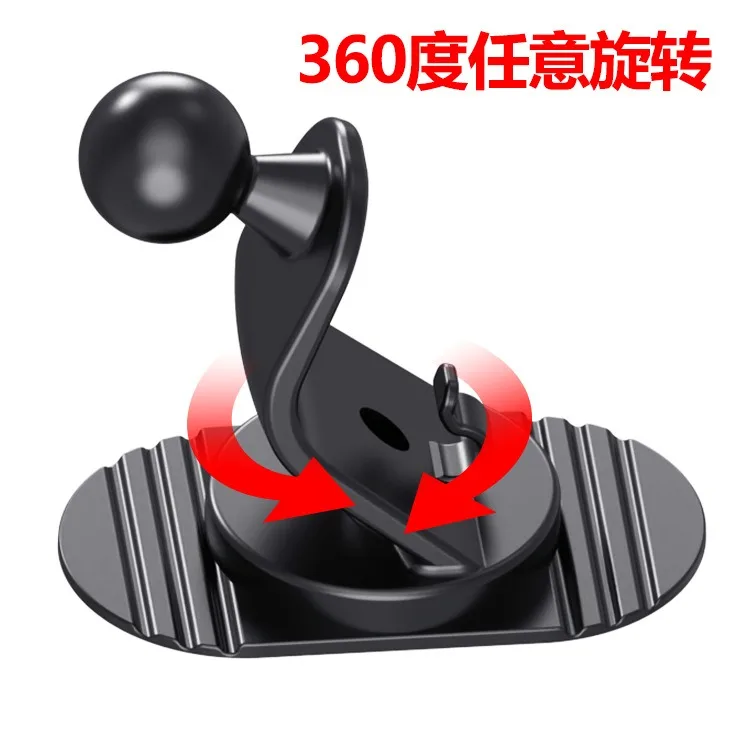 Strong Adhesive 17mm Ball Mount Base Sticker for Car Dashboard Cellphone Holder GPS Navigator
