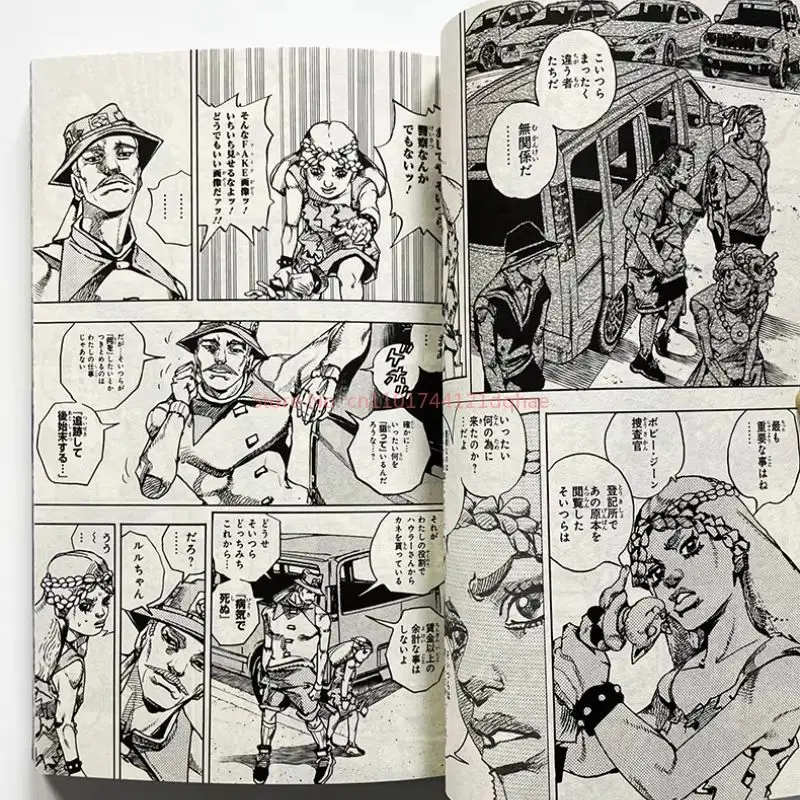 In Stock Japanese Manga The Adventure Of JOJO Volume 5 By Hideharu Arakawa From Fujimi Shobo JOJOLands ACG Goods Toy Hobbies view 5