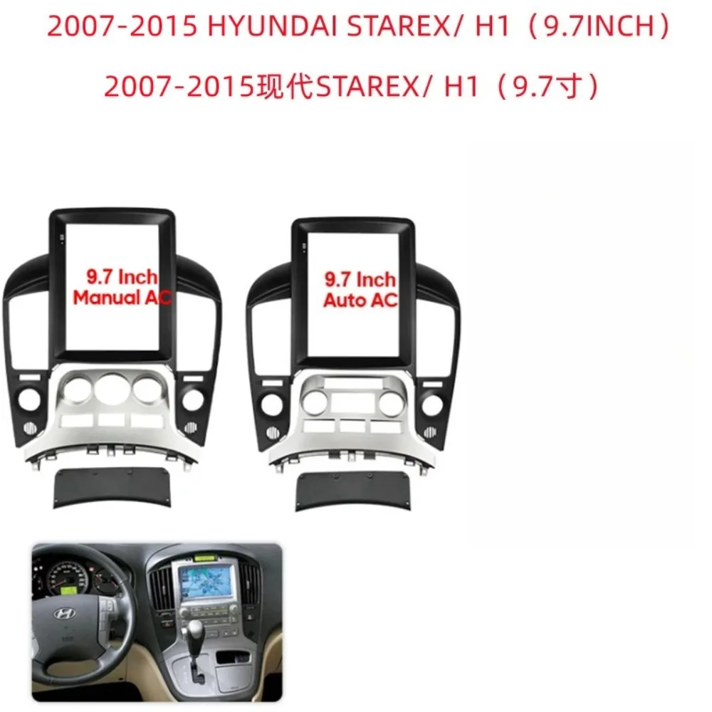 

Car Interior Accessories For 2007-2015 HYUNDAI STAREX / H1 9.7inch Car Radio Stereo Dash Frame Fascia Bezel Panel Mount Kit Trim