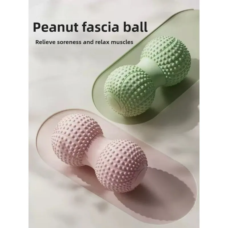 

Fascia Peanut Ball Foot Massage Spinal Muscle Relaxation Double Ball Hip Back Leg Acupoint Stimulation Yoga Massage Ball