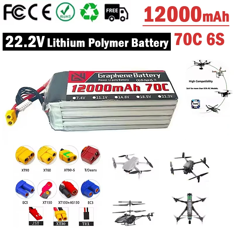 22.2V 12000mAh 70C 6S Lithium Battery  with XT60 XT90 TRX T Multiple Plugs To Choose From for FPV Drones and Remote Control Cars