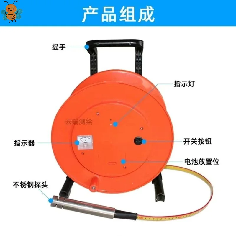 Steel ruler water level gauge buzzer electronic water level gauge high precision