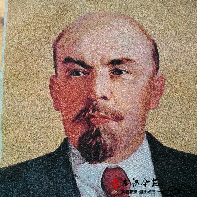 Tibet Silk Embroidery,Lenin,the great man of communism Thangka painting statue Murals of family wall decorations