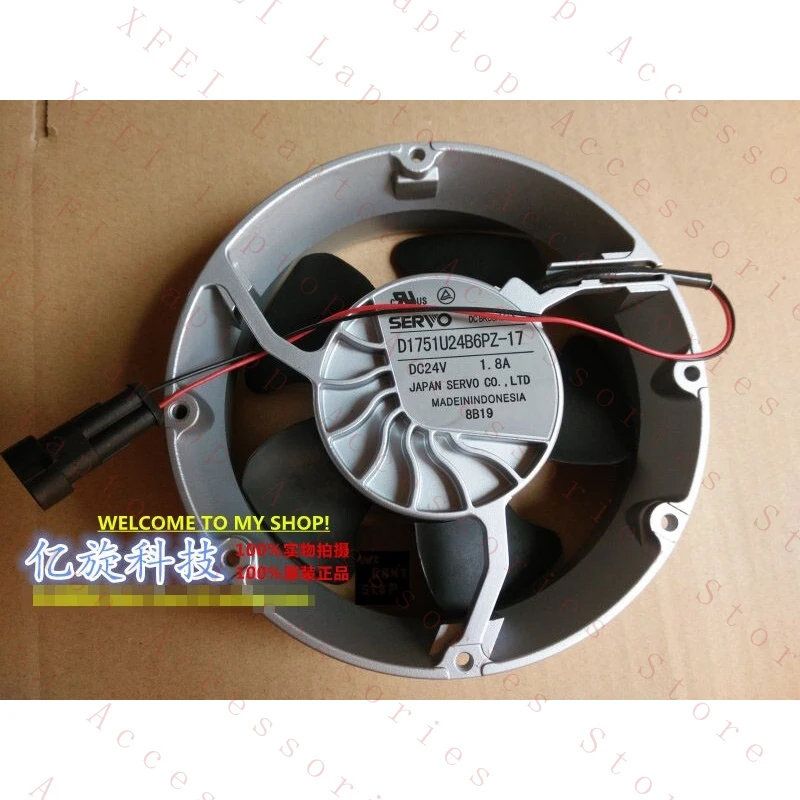 D  FOR SERVO D1751U24B6PZ-17 17251 24V 1.80A ABB inverter cooling fan