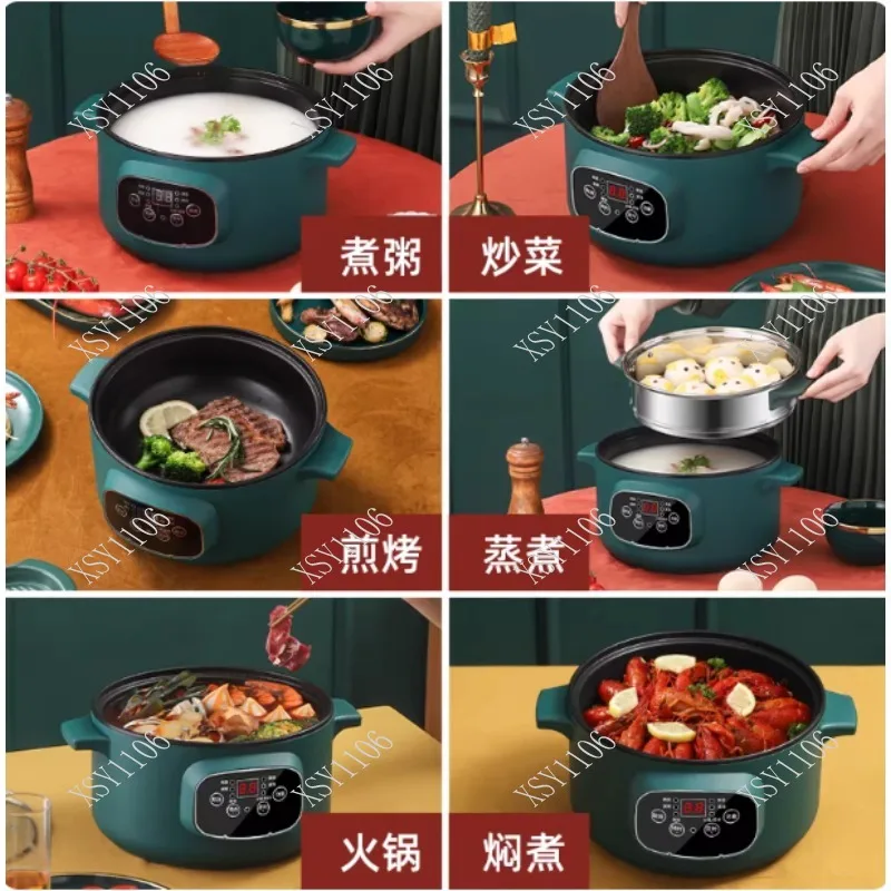220V 2.2L/3.2L Non-stick Rice Cooker Multifunctional Electric Skillet Hotpot Food Steamer Fast Heating Insulation