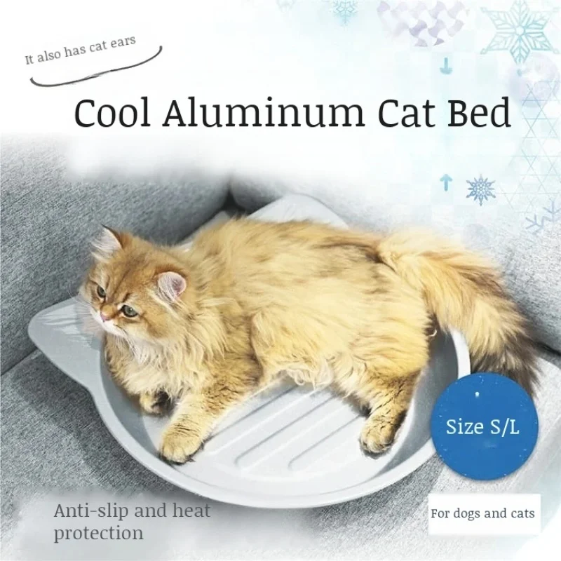 

Summer aluminum ride cool cat pot cat nest cat sleeping bag cat bed cat mat cat house pet supplies teddy kennel