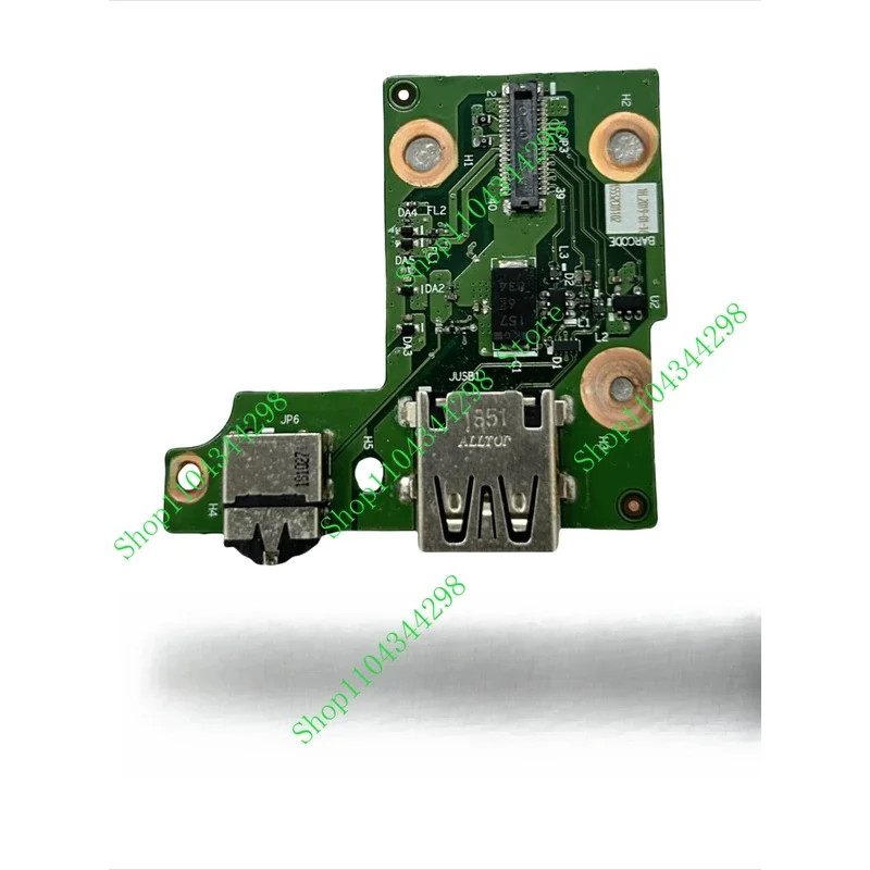 Pjse NS-B461 For Le… - image