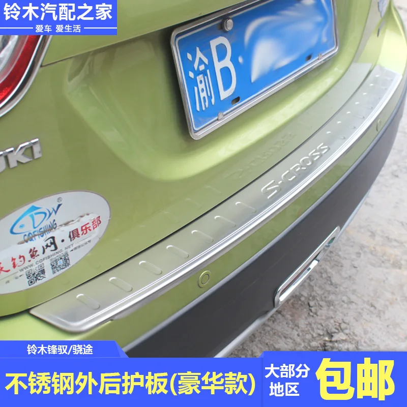 Car styling stickers For Suzuki S-CROSS Rear Trunk Bumper Protector Rear Scuff Plate Rear Door Sill Car Accessories