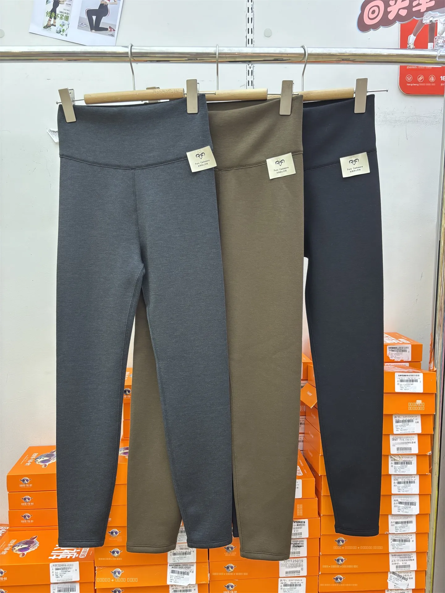 Winter Thiened Woolen  Women's Thermal Pants High Waist Slim Fit Elastic Inner Wear Casual Long Pants plus Size