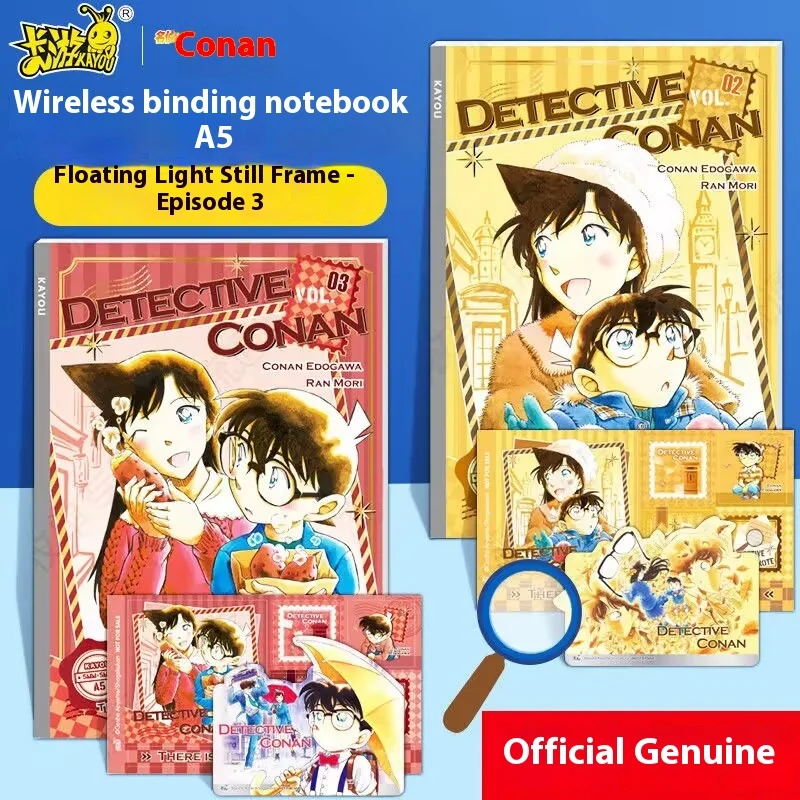 

Оригинальный Kayou Detective Conan, плавающий свет, обрамление серии, беспроводная переплетная книга, A5, простой блокнот для несовершеннолетних продуктов, периферийные подарки