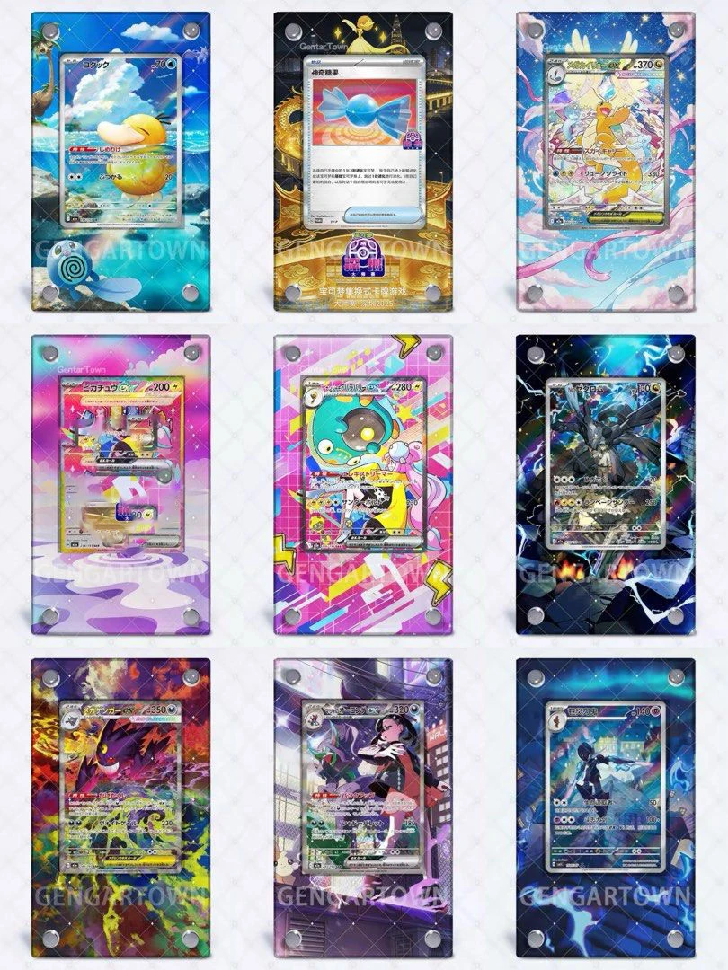Soporte de exhibición de arte extendido EX para tarjetas de Marnie, Grimmsnarl, Gengar, Zekrom, Iono, Belibolt, Dragonite, Grimmsnarl, Psyduck (Tarjeta no incluida)