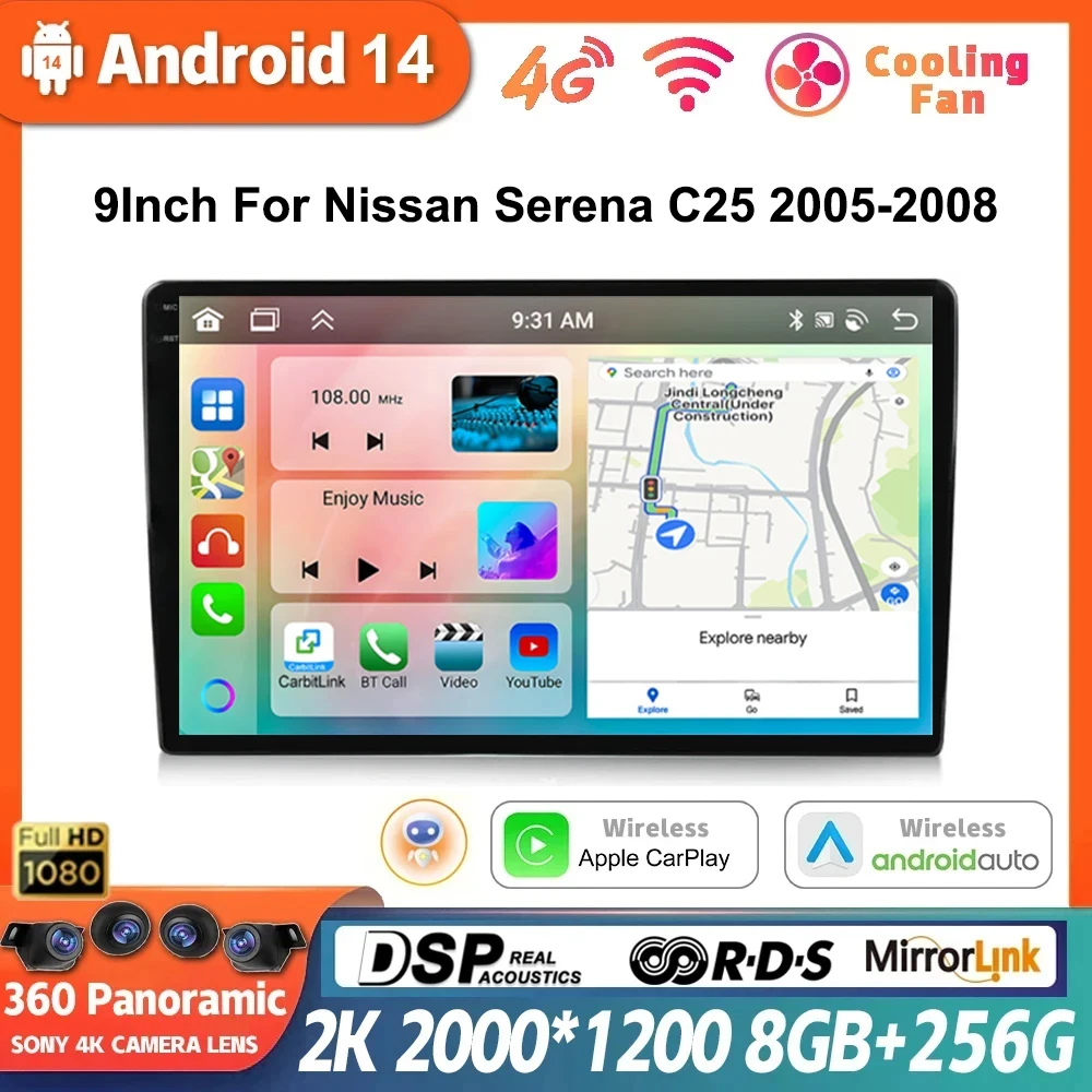 

9Inch Android 14 Multimedia Video Player Car Radio For Nissan Serena C25 2005 2006 2007 2008 Carplay Auto Navigation Autoradio