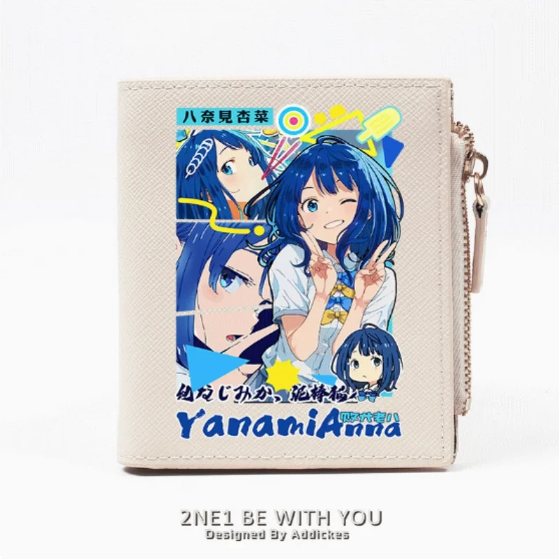 

Anime Makeine: Too Many Losing Heroines! Fashion Wallet PU Purse Card Coin Zipper Money Bag Cosplay Gift B1771