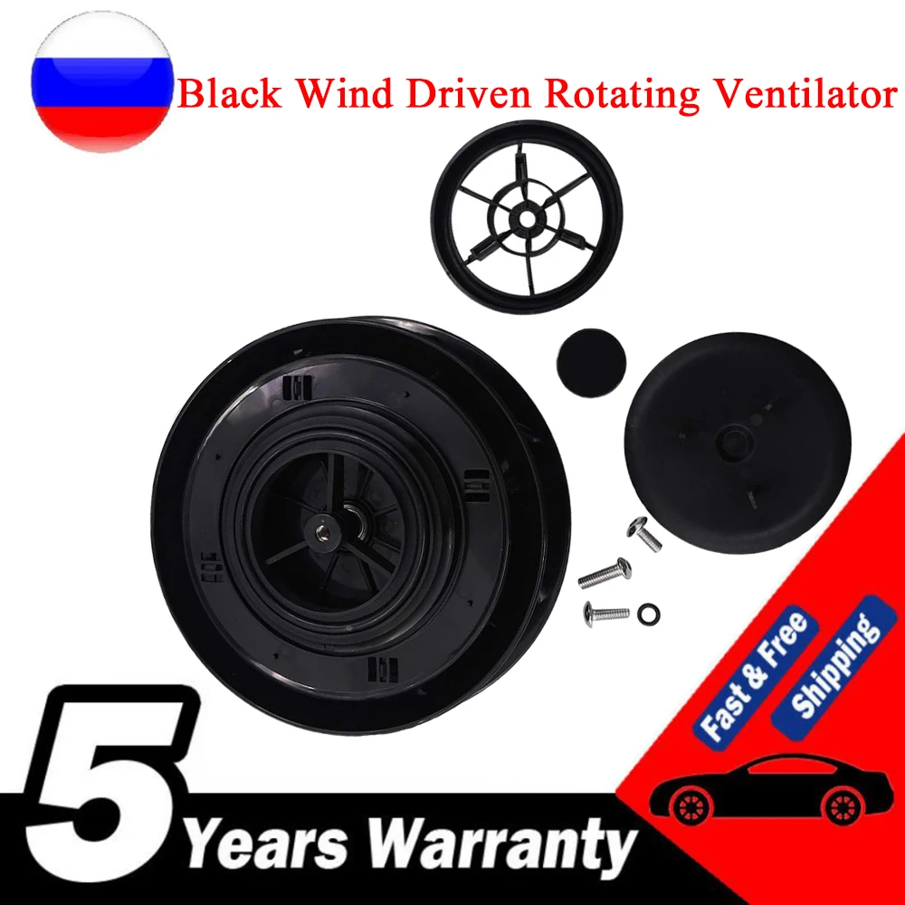 

Roof Vent Black Wind Driven Rotating Ventilator For Vans Buses For Vans Buses Small Low Profile Rotary Roof Vent